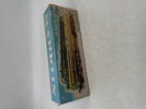 1 stk Lokmotiv diesel Marklin ref 3066