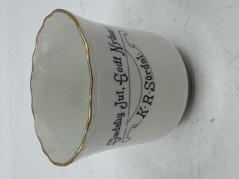 Sjelden kopp PP m/ tekst