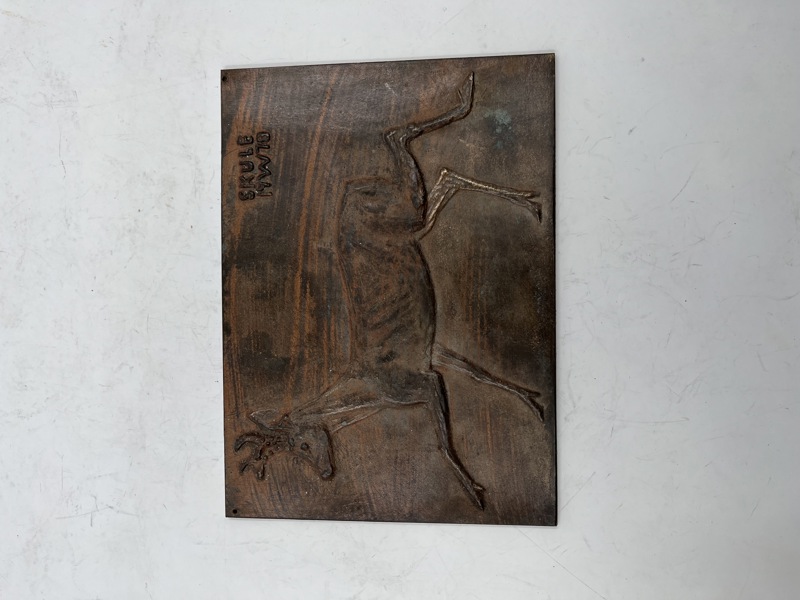 Bronserelieff av Skule Waksvik