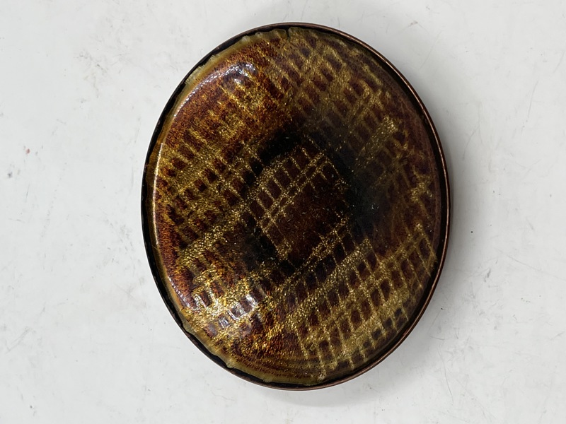 Engø- Askebeger i kobber/ emalje