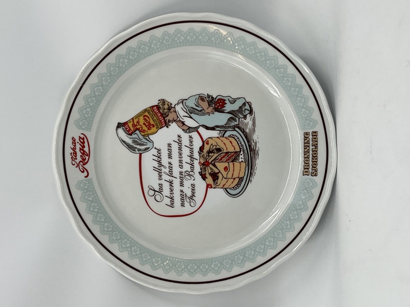 PP- Freia Kakefat 1995