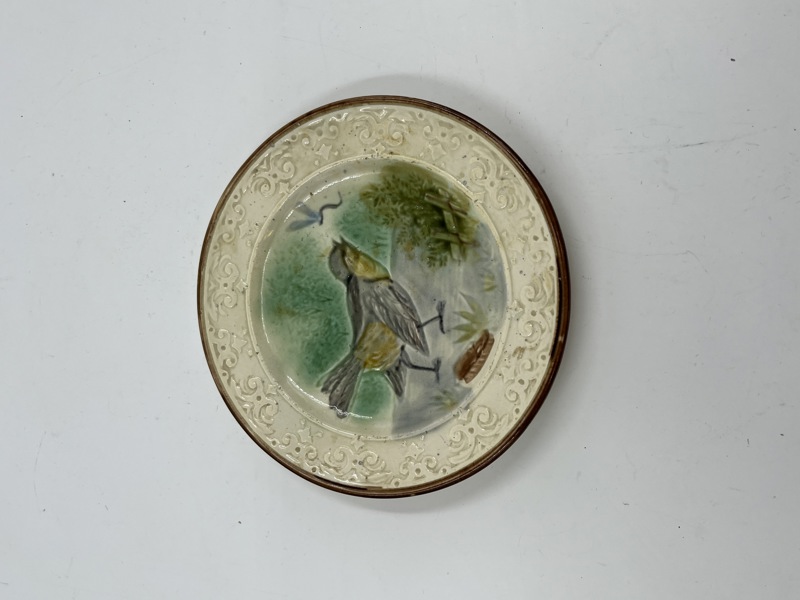 Tysk majolikaasjett, innkøpt i Kragerø ca 1880