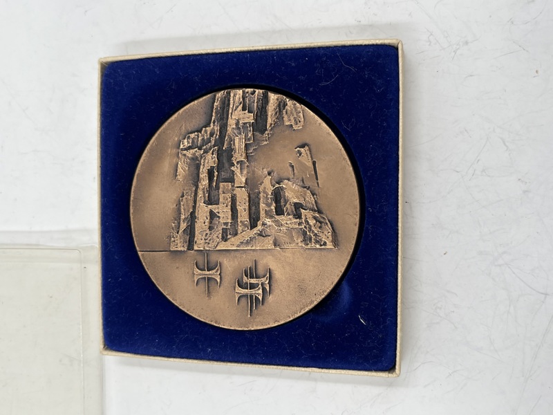 Minne medalje i bronse 