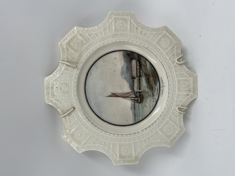 PP- Meget sjelden Platte