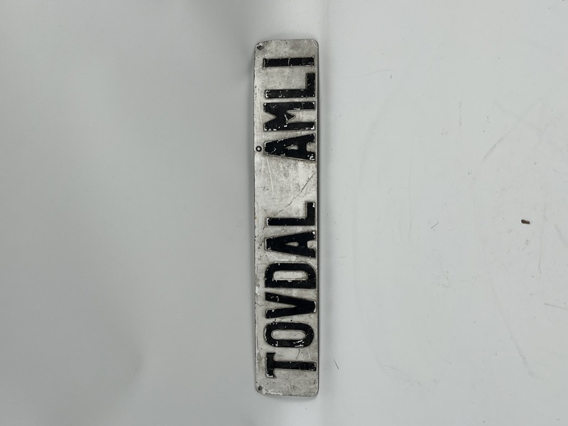 Gmlt skilt Tovdal Åmli