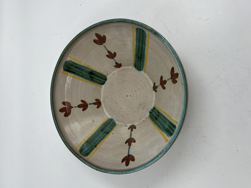 Flott Rundt Keramikkfat