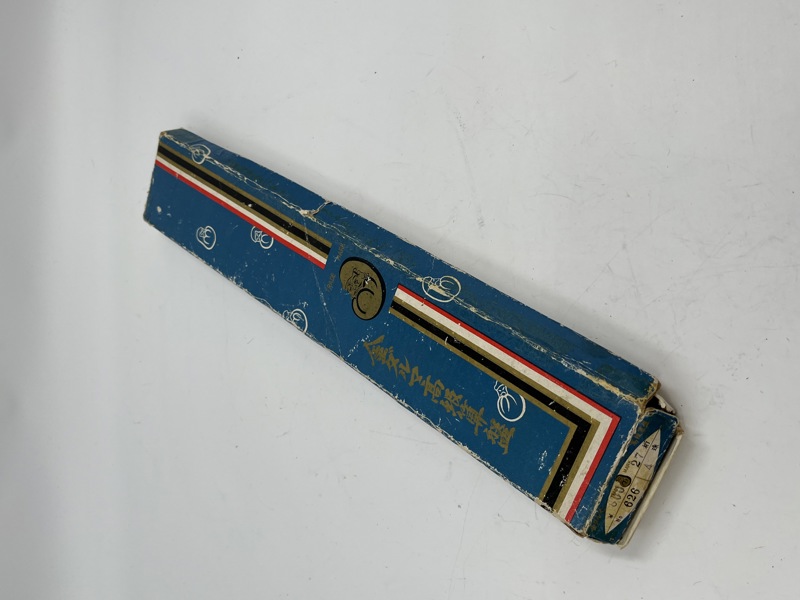 Japansk Kuleramme ( soroban)