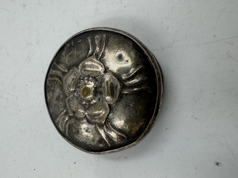 Uvanlig Jojo i sølv