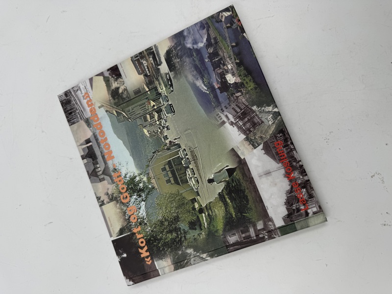 Bok Postkort fra Notodden