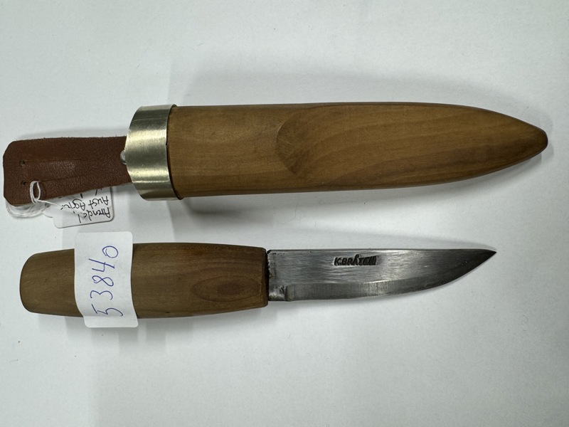 Slirekniv Kjell B 1936-2001