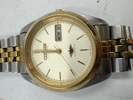 Citizen 21 Jewels 