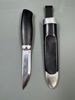 Kniv med slir David Andersen 