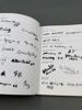 Bok -Norsk Signaturleksikon
