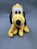 Disney Pluto Kosebamse
