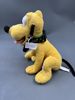 Disney Pluto Kosebamse