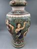 Stor Flott Kina Vase med motiv